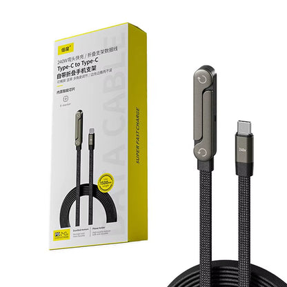 Revolutionary 240W Fast Charging Foldable Data Cable & Stand - Ultimate 2-in-1 Type-C Solution for Mobile Devices